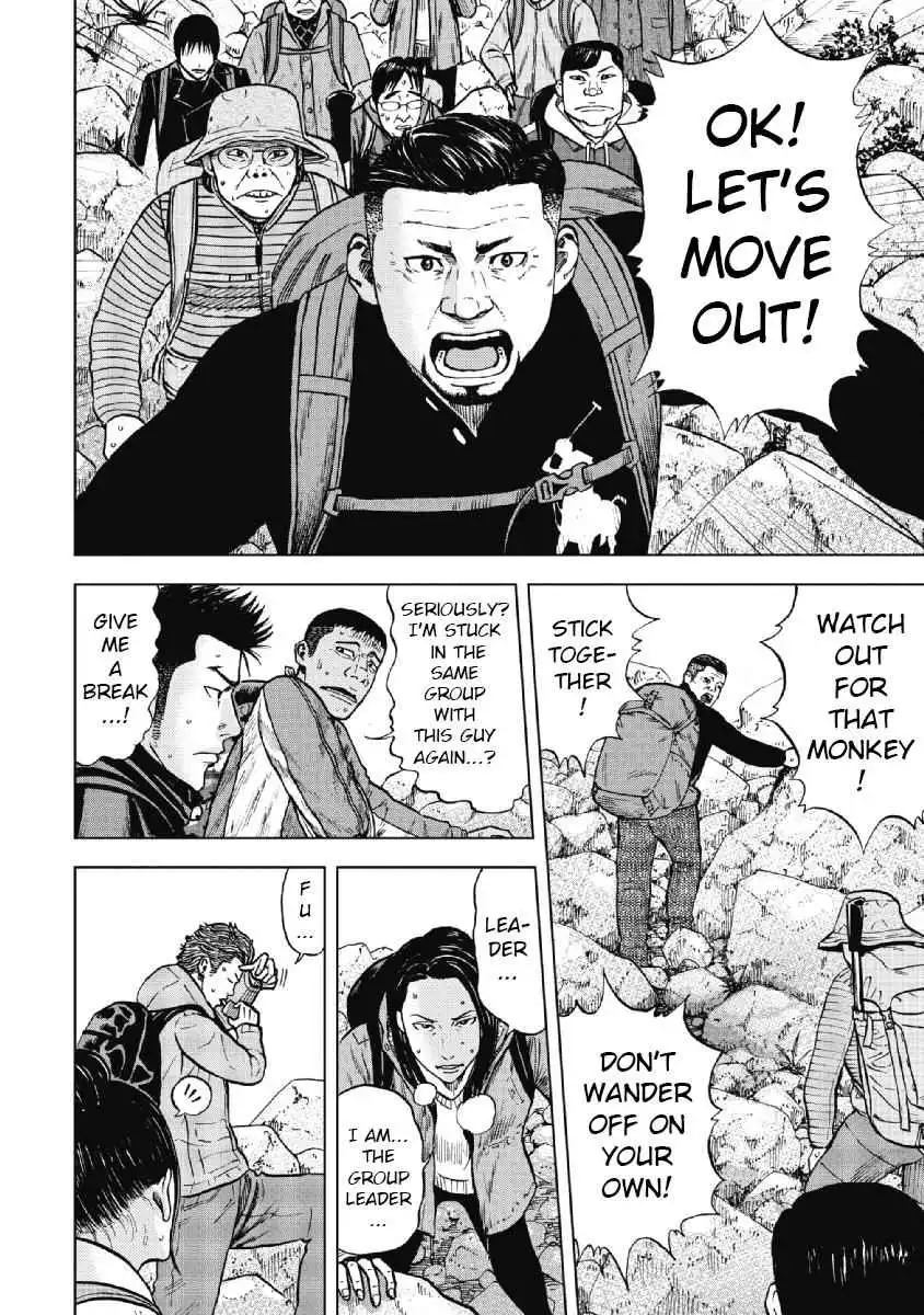 Monkey Peak [ALL CHAPTERS] Chapter 8 16